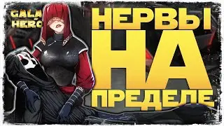 ЭЛИТА ИЗ 501го  | vs ObiVon | 1-3-51 СЕЗОН | ВЕЛИКАЯ АРЕНА 3х3 | SWGOH 