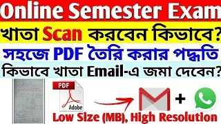 How to Scan Documents within 2MB PDF by Mobile Phone 2024 | How To Scan Answer Sheet &  🔥