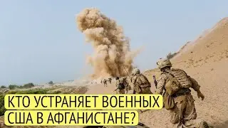 ЛИКВИДАЦИОННАЯ 