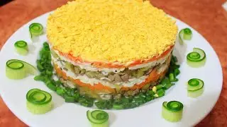 САЛАТ 