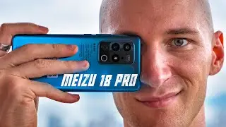 САМЫЙ БЫСТРЫЙ ДАКТИЛОСКОП В МИРЕ: MEIZU 18 PRO