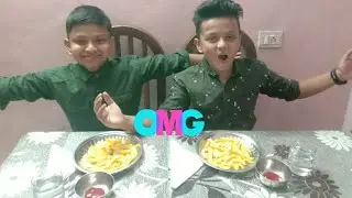 FRENCH FRIES  😋 CHALLENGES RAKESH VS ROHITH