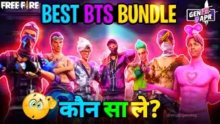 BTS EVENT FREE FIRE | BEST BTS BUNDLE IN 1 OUT OF 7 | WHICH IS BEST BTS BUNDLE | FF NEW EVENT 🔥😍