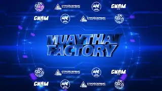 Muaythai Factory 2022 Взвешивание 17.11.22