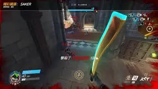 [OverwatchHightlight] Gengi's Mom want him sleep & make him get up