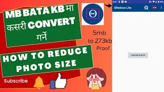 Photo ko size mb bata kb ma kasari ghataune | how to reduce photo size mb into kb in 2023 |