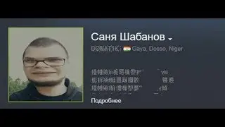 Как играет Агро школьник в Кс-го