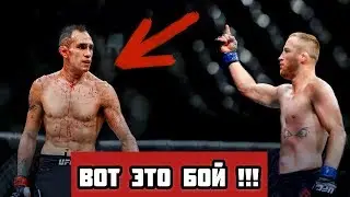 ТОНИ ФЕРГЮСОН ПРОТИВ ДЖАСТИНА ГЭТЖИ! БОЙ, КОТОРЫЙ НЕЛЬЗЯ ПРОПУСТИТЬ. UFC 249