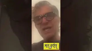 क्या हम सिर्फ एक भौतिक शरीर हैं?| Revelation & Awakening | Deepak Chopra - मन दर्पण