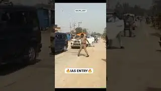 IAS Officer Royal 