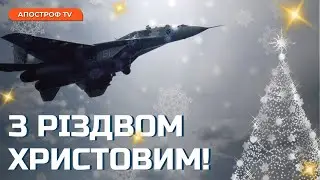 КРИТИЧНА СИТУАЦІЯ в Авдіївці ❗️ Важкі бої на Лівому березі ❗️ Протести у Сербії