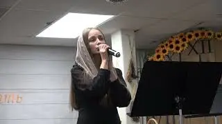 ЗА ВСЕ ПОДЯКУ СКЛАДАЙТЕ - 20 жовтня 2024 р. @ Light of the World Fellowship