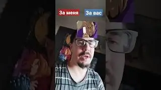 Ван Пис просто Ван Пис 