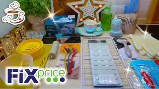 💚ФИКС ПРАЙС ТЕСТИРУЮ ГАДЖЕТЫ ДЛЯ КУХНИ ‼️ПОЛЕЗНЫЕ И БЕСПОЛЕЗНЫЕ ПОКУПКИ ИЗ FIX PRICE✔️