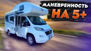The SHORTEST alcove motorhome is coming soon in Russia! Mobile home Carado A 132