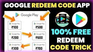 Google Play Free Gift Cards 100% working trick 2023 | free redeem codes