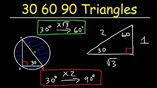 Special Right Triangles - 30 60 90 - Geometry & Trigonometry | SAT Math