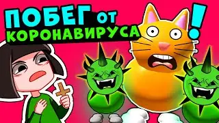 ПОБЕГ от ВИРУСА в Роблокс! Симулятор питомцев в Roblox Pet Escape 2 – Режим ЗАРАЖЕНИЕ