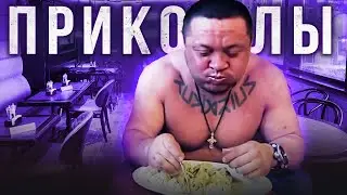 ЖИЗНЬ КОКЛЯЕВА ПОСЛЕ БОЯ / приколы из качалки