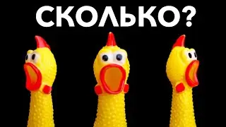 Короткая загадка, которую не решит профессор #Shorts