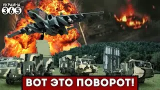 🔥Впервые ПОРАЖЁН радар С-350 / Сбит ЕЩЁ один 