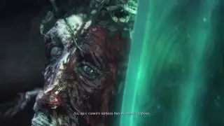 Bloodborne проходим Людвига, баг со стеной