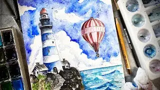 Красивейший Маяк и Воздушный Шар. Рисунок Акварельными красками.