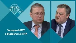 Е.Ю.Спицын и М.Г.Делягин на канале 
