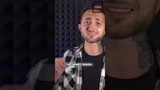 🔥 Коп Раскидывается Статьями! 🤬 #полиция #полиция_украина #харьков #патрульная_полиция