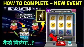 How to Complete Guild Battle Event | Free Fire Guild Battle New Event | Guild battle event mission