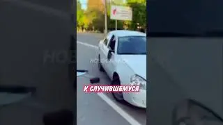 🥴 Хотел удивить зрителей трюком, но всё пошло не по плану! | Новостничок