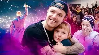 ЕГОР КРИД ИСПОЛНЯЕТ МЕЧТЫ! НАРЕЗКА СЧАСТЛИВЫХ МОМЕНТОВ!