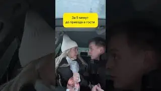 Подписывайся💕 Новое видео каждый день🙌🏼