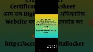 CTET 2021 MARKSHEET CTET 2021 CERTIFICATE DOWNLOAD 