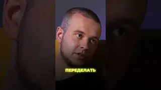 Миллион Долларов на Мебели