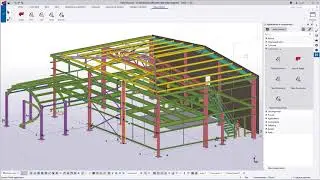 Tekla Tedds Integrator for Tekla Structures