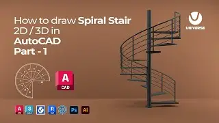 How to draw Spiral Stair 2D / 3D in AutoCAD Part - 1 l Spiral Stair 2D ဆွဲနည်း