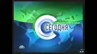 Заставка 