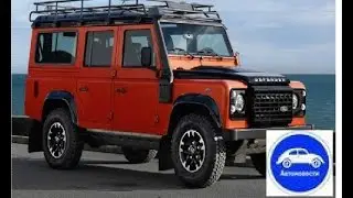 Десять автомобилей, снятых с производства в 2016 году