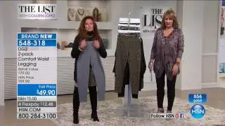 HSN | The List with Colleen Lopez 08.10.2017 - 10 PM