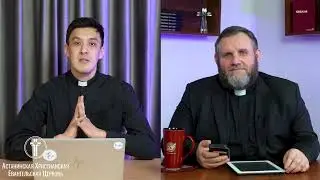 Наблюдая за миром, размышлять о Боге