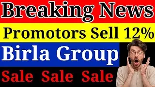 Aditya Birla sun life amc share news 💥absl amc share latest news 💥 abslamc latest news