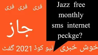 jazz monthly sms whatsapp package code free 2021|| Technical Mengal