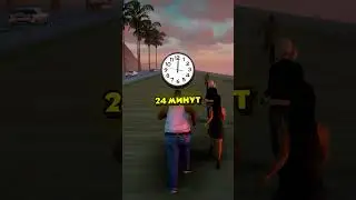 🏃 СКОЛЬКО ВРЕМЕНИ НУЖНО БЕЖАТЬ ЧТОБЫ CJ СТАЛ ХУДЫМ в GTA SAN ANDREAS? #shorts