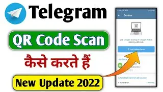 Telegram Scan Kaise Kare || Telegram Me Qr Code Scan Kaise Kare || Telegram Qr Code Scanner