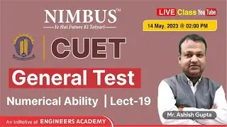 CUET-LEET | Lateral Entry Entrance Test | General Test | Numerical Ability | Free online Class |L-19