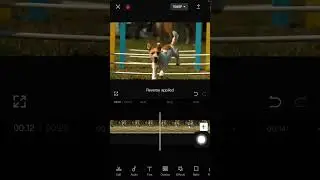 How You Can Create Rewind Effect in CapCut App? Reverse Video Tutorial Using CapCut App