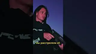 Я Взорвал Золотую Кнопку Эксайла 
