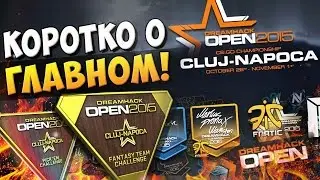 ОБНОВЛЕНИЕ DreamHack Cluj-Napoca (Fantasy Team , Pick’Em Challenge) - CS:GO