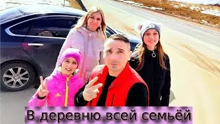 В ДЕРЕВНЮ ВСЕЙ СЕМЬЁЙ. ПРОЕЗЖАЕМ РОДИНУ А.Т. ТВАРДОВСКОГО
